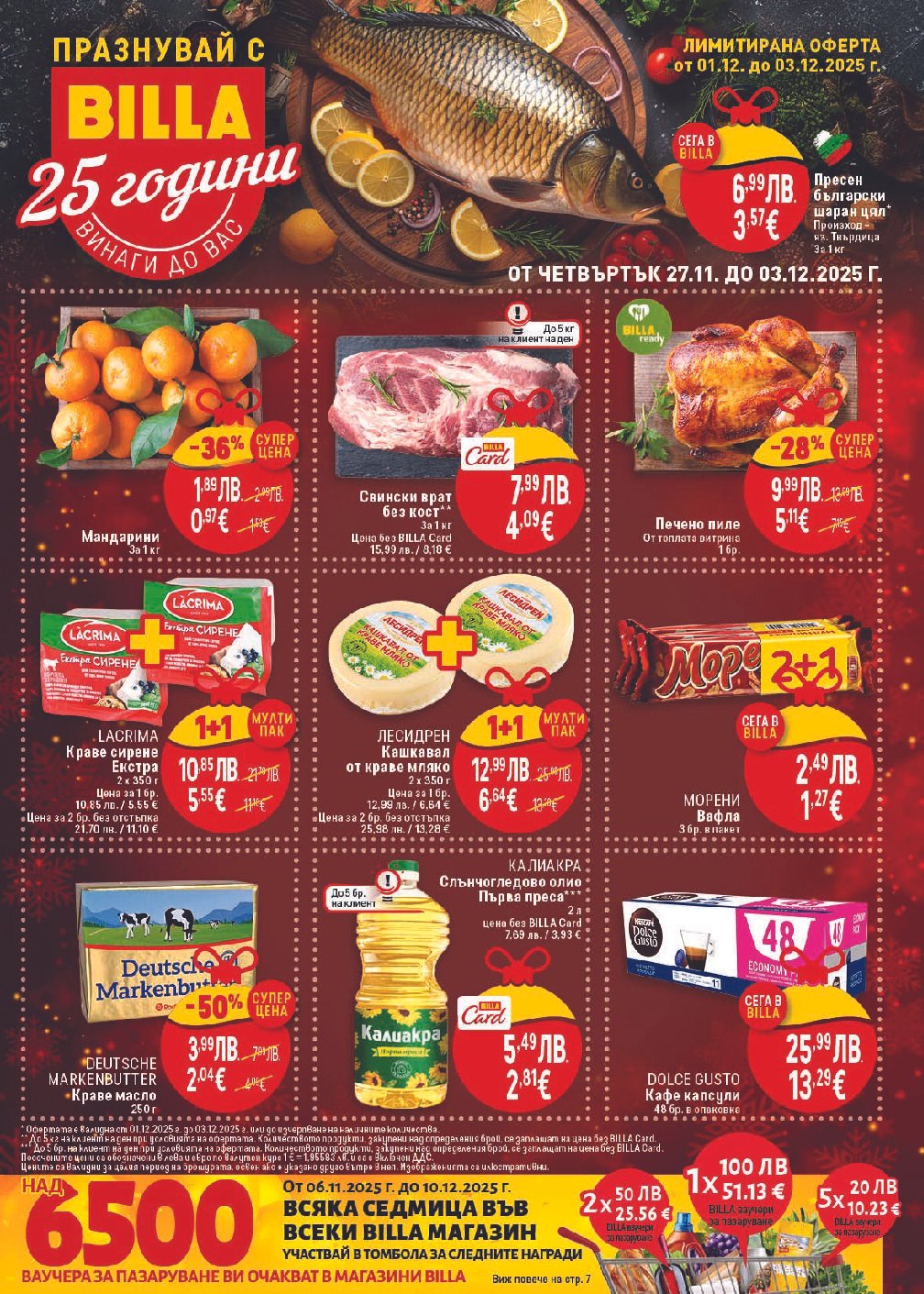 billa-broshura-ot-27.11.25-do-03.12.25