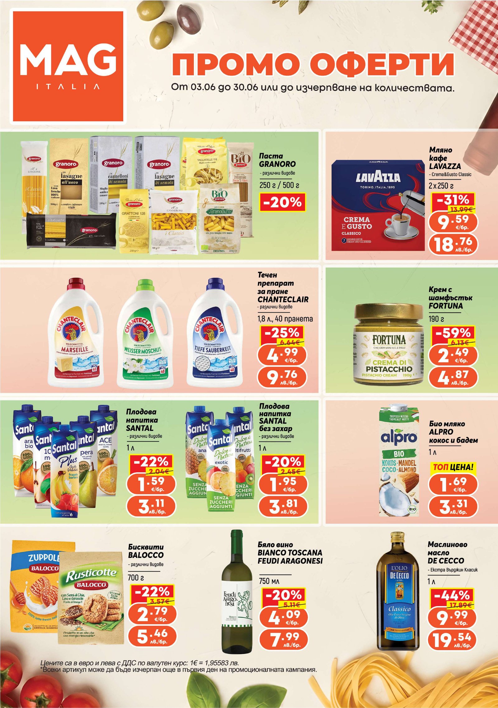 MAG-Italia-Brochure-062026-A3-web-PDF_compressed