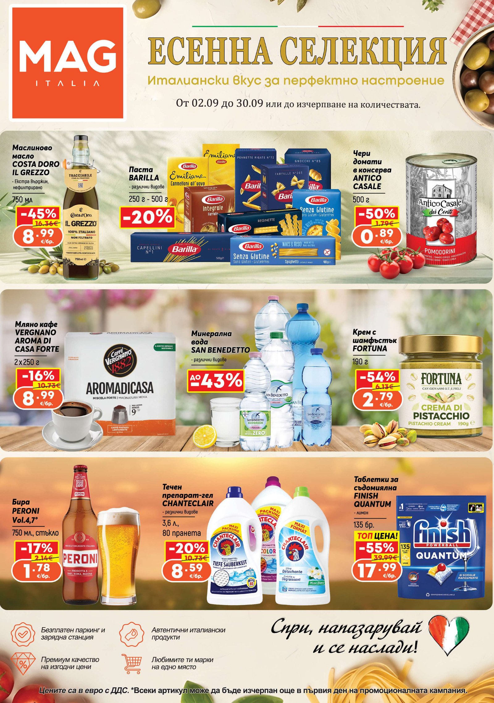 MAG-Italia-Brochure-092026-web_compressed